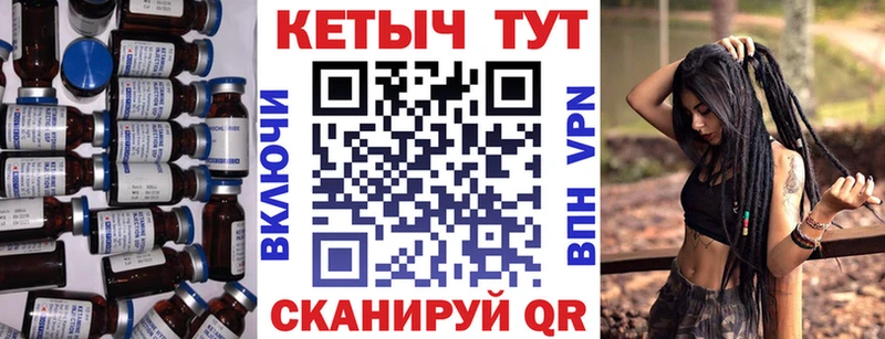 кракен ССЫЛКА  Новосиль  Кетамин VHQ 