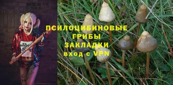 скорость mdpv Навашино