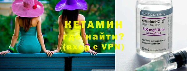мяу мяу мука Михайловск