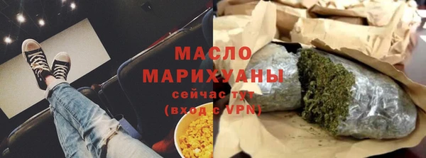 бутик Белая Калитва