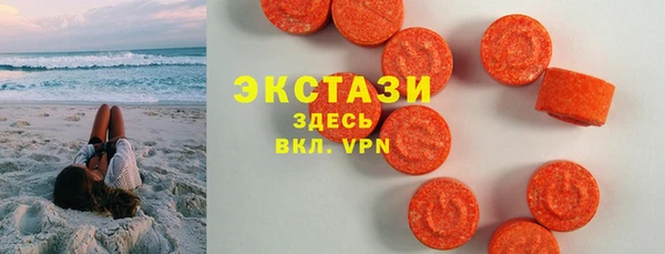 скорость mdpv Навашино