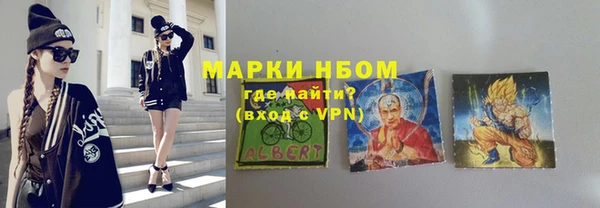 скорость mdpv Навашино