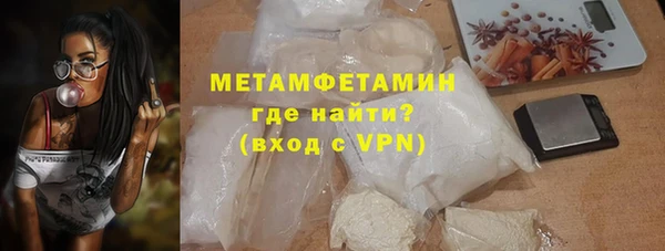 скорость mdpv Навашино