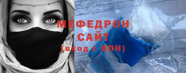 кокаин Михайлов