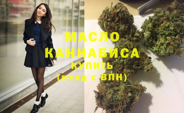 соль ск Наволоки