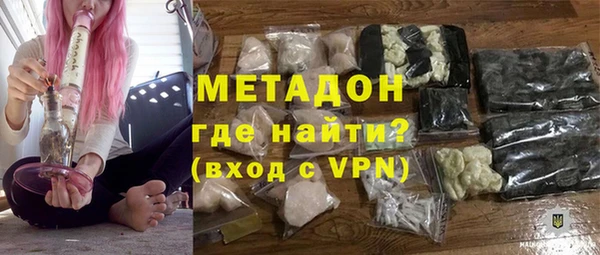 соль ск Наволоки