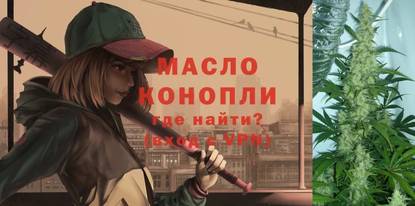 соль ск Наволоки