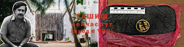 соль ск Михайловка