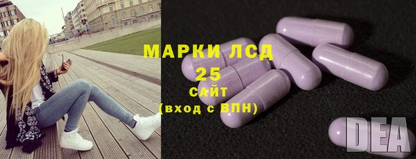 соль ск Наволоки